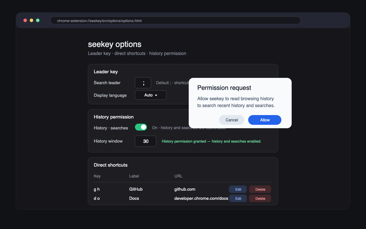 seekey options page asking for the optional history permission